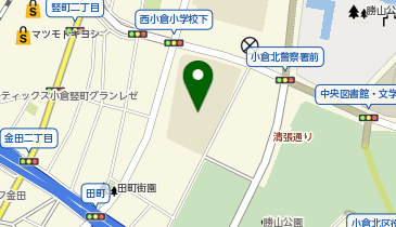 西小倉小学校の地図画像