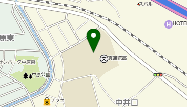真颯館高等学校の地図画像