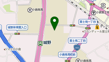 城野小学校の地図画像