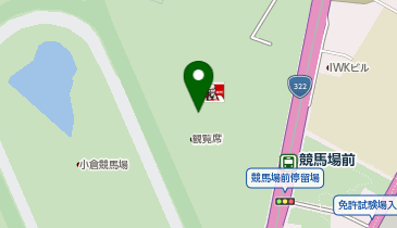 小倉競馬場の地図画像