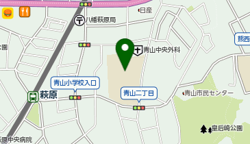 青山小学校の地図画像