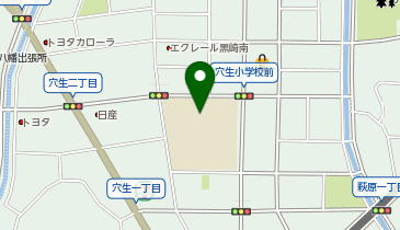 穴生小学校の地図画像