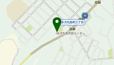 永犬丸西市民センターの地図画像