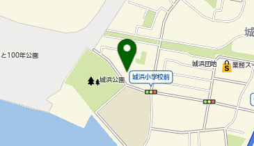 福岡市城浜公民館の地図画像
