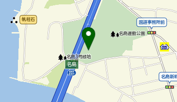 名島運動公園の地図画像