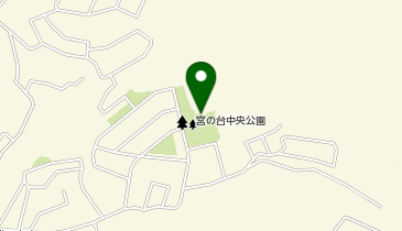 宮の台中央公園の地図画像