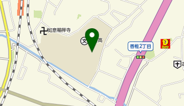 香椎高等学校 グラウンドの地図画像
