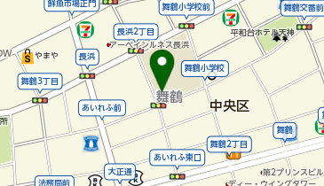 福岡市舞鶴公民館の地図画像