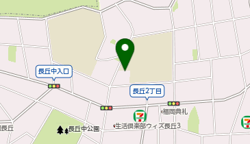 福岡市長丘公民館の地図画像