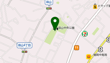 皿山中央公園の地図画像