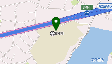 福岡市立福翔高等学校 グラウンドの地図画像