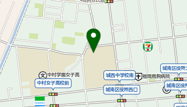 福岡市立城西中学校 グラウンドの地図画像