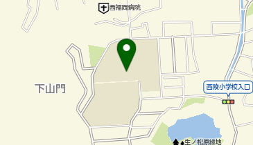 福岡市立西陵中学校の地図画像