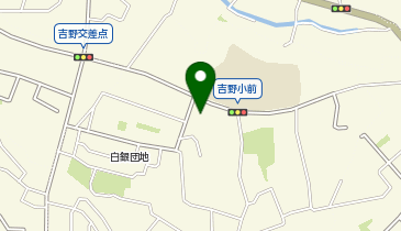 吉野地区公民館の地図画像