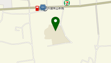 山本小学校の地図画像