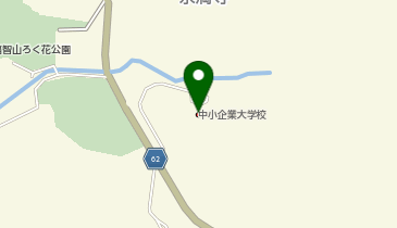 中小企業大学校直方校の地図画像