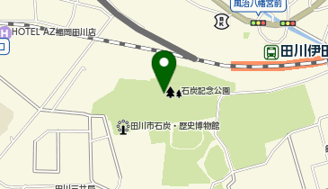 石炭記念公園の地図画像