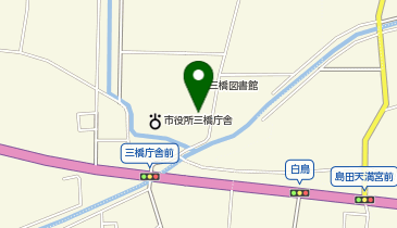 三橋公民館の地図画像