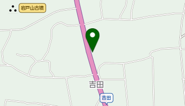 吉田公民館の地図画像