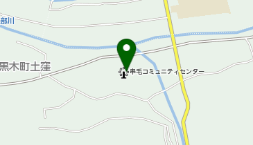 串毛コミュニティセンターの地図画像
