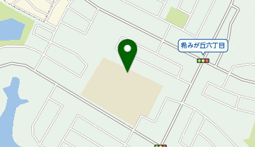 のぞみが丘小学校の地図画像