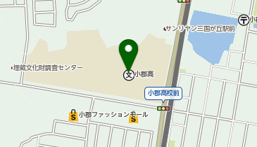 小郡高等学校(大規模な災害時のみ)の地図画像