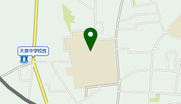 大原中学校の地図画像