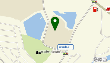 天拝小学校の地図画像