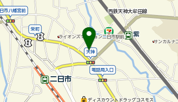 天神公民館の地図画像