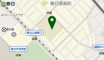 春日原小学校グラウンドの地図画像