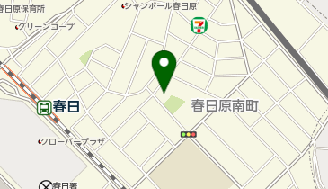 春日原共同利用施設の地図画像