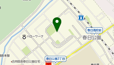 春日公園共同利用施設の地図画像