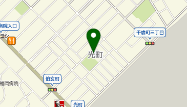 光町共同利用施設の地図画像