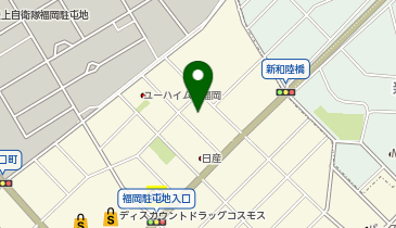 大和町共同利用施設の地図画像