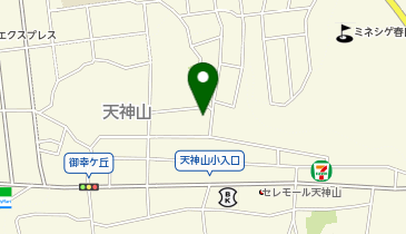 天神山コミュニティ供用施設の地図画像