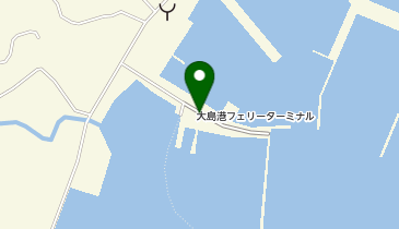 大島港渡船ターミナルの地図画像