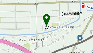 プラム・カルコア太宰府(中央公民館)の地図画像