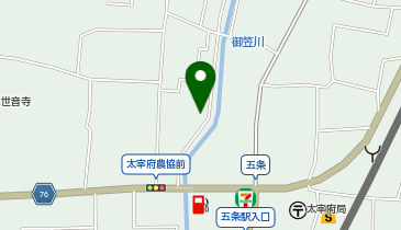 男女共同参画推進センタールミナスの地図画像
