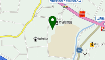 朝倉体育センターの地図画像
