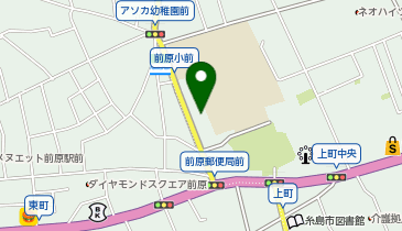 前原コミュニティセンターの地図画像