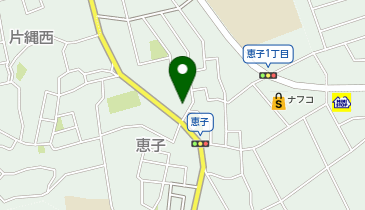 恵子教育集会所の地図画像