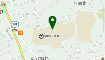 福岡女子商業高校(体育館)の地図画像