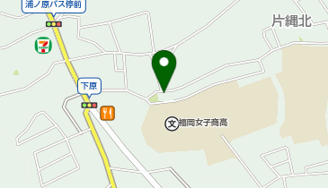 片縄第3公民館の地図画像