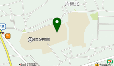 福岡女子商業高校(運動場)の地図画像