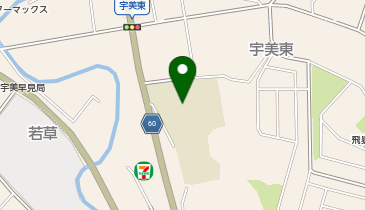 宇美東小学校(グラウンド)の地図画像