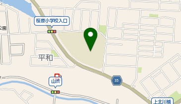 桜原小学校(グラウンド)の地図画像