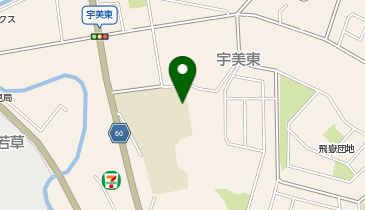 宇美東小学校(体育館)の地図画像