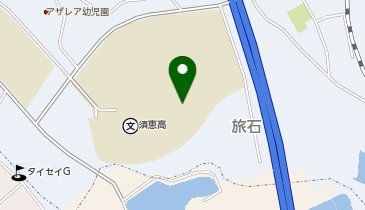 須恵高校(体育館他)の地図画像