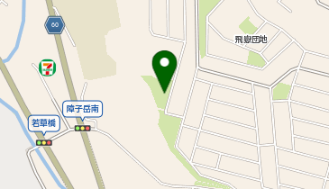 とびたけ一自治会公民館の地図画像