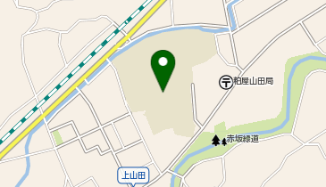 山田小学校グラウンドの地図画像